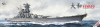 Very Fire BELBV350902AD IJN Yamato Warship Kit Advanced Version 1/350